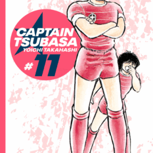 CAPTAIN TSUBASA 11