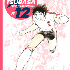 CAPTAIN TSUBASA 12