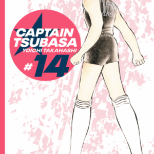 CAPTAIN TSUBASA 14