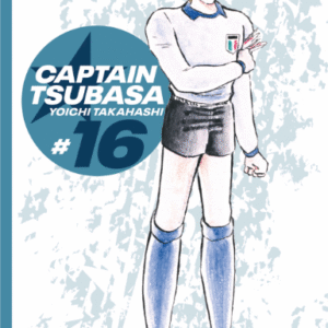 CAPTAIN TSUBASA 16