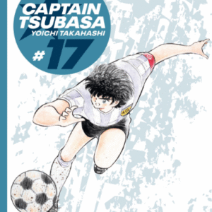 CAPTAIN TSUBASA 17