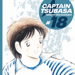 CAPTAIN TSUBASA 18