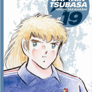 CAPTAIN TSUBASA 19