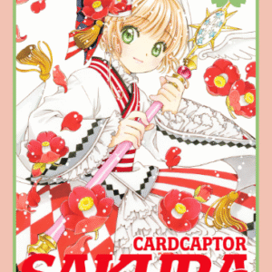 CARDCAPTOR SAKURA CLEAR CARD ARC 15
