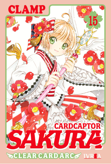 CARDCAPTOR SAKURA CLEAR CARD ARC 15