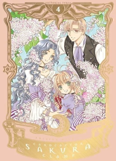CARDCAPTOR SAKURA ED. DELUXE 04