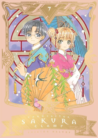 CARDCAPTOR SAKURA ED. DELUXE 07