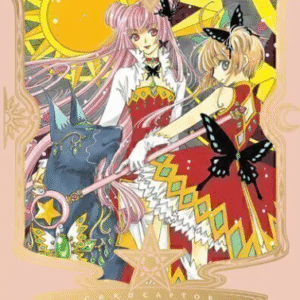 CARDCAPTOR SAKURA ED. DELUXE 08