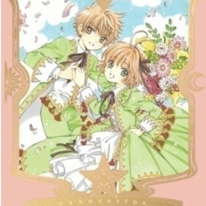 CARDCAPTOR SAKURA ED. DELUXE 09