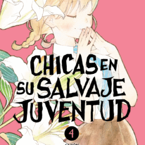 CHICAS EN SU SALVAJE JUVENTUD 04