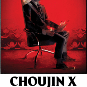 CHOUJIN X 05
