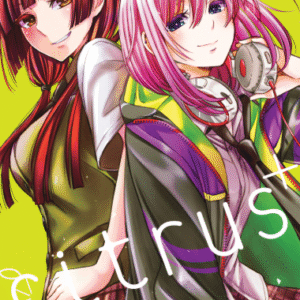 CITRUS PLUS 02