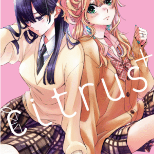 CITRUS PLUS 06