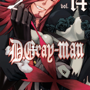 D.GRAY-MAN 14