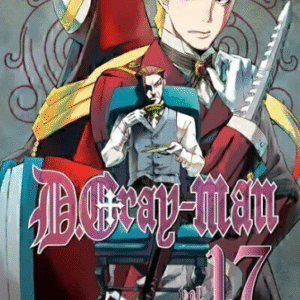 D.GRAY-MAN 17
