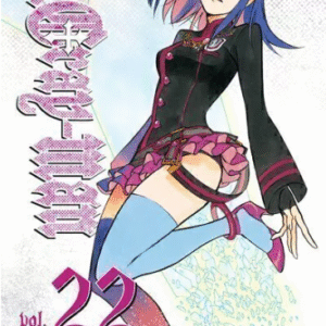 D.GRAY-MAN 22