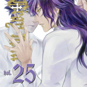 D.GRAY-MAN 25