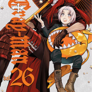 D.GRAY-MAN 26