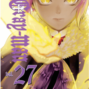 D.GRAY-MAN 27