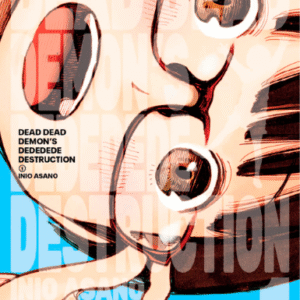 DEAD DEAD DEMONS DEDEDEDE DESTRUCTION 01