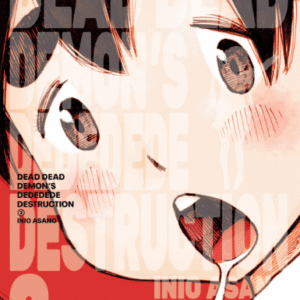 DEAD DEAD DEMONS DEDEDEDE DESTRUCTION 02