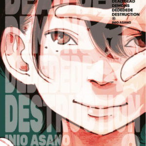 DEAD DEAD DEMONS DEDEDEDE DESTRUCTION 08