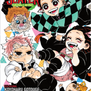 DEMON SLAYER: SIGNS OF THE WIND (NOVELA)