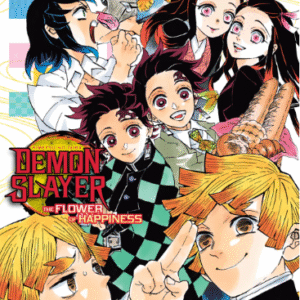 DEMON SLAYER: THE FLOWER OF HAPPINESS (NOVELA)