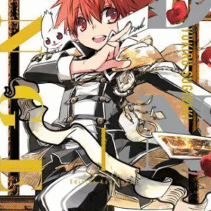 DNANGEL ED. KANZENBAN 01