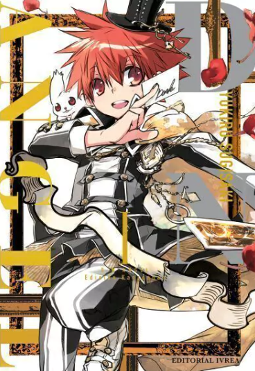 DNANGEL ED. KANZENBAN 01