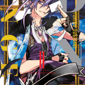 DNANGEL ED. KANZENBAN 02