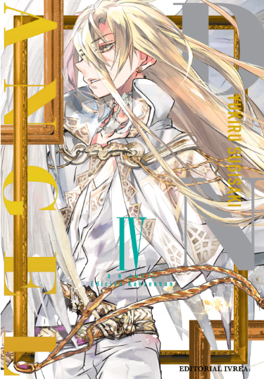 DNANGEL ED. KANZENBAN 04