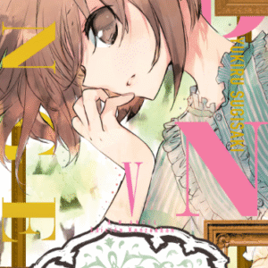 DNANGEL ED. KANZENBAN 05