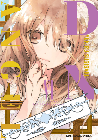 DNANGEL ED. KANZENBAN 06