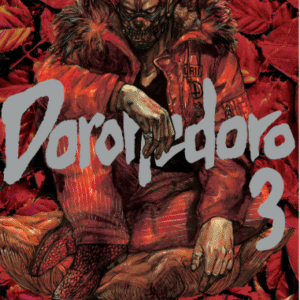 DOROHEDORO 03