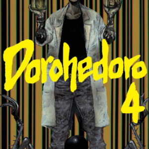 DOROHEDORO 04