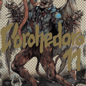 DOROHEDORO 11