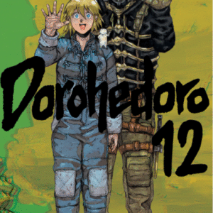 DOROHEDORO 12