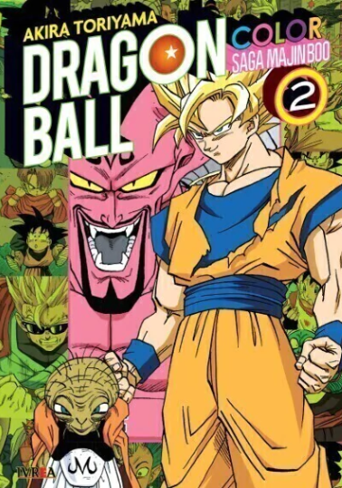 DRAGON BALL COLOR: SAGA MAJIN BOO 02
