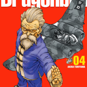 DRAGON BALL ED. KANZENBAN 04