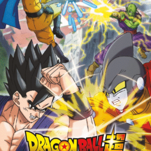 DRAGON BALL SUPER: SUPER HERO -ANIME COMIC-