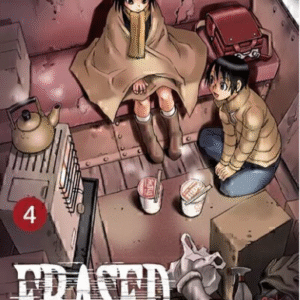 ERASED 04
