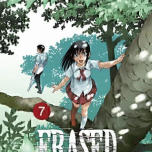 ERASED 07