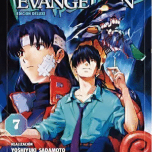 EVANGELION ED. DELUXE 07