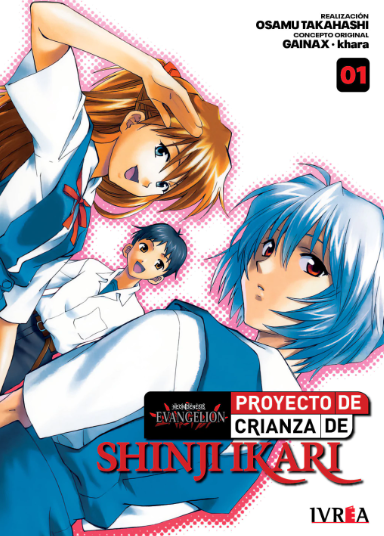 EVANGELION: PROYECTO DE CRIANZA DE SHINJI IKARI 01