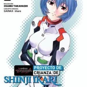 EVANGELION: PROYECTO DE CRIANZA DE SHINJI IKARI 03