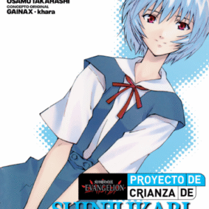 EVANGELION: PROYECTO DE CRIANZA DE SHINJI IKARI 05