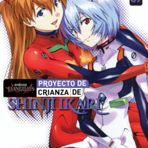 EVANGELION: PROYECTO DE CRIANZA DE SHINJI IKARI 07