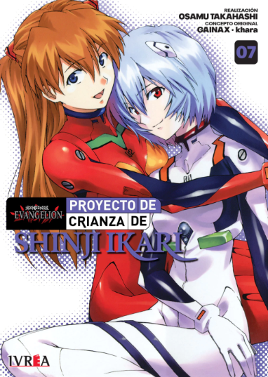 EVANGELION: PROYECTO DE CRIANZA DE SHINJI IKARI 07