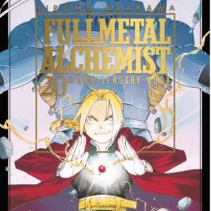 FULLMETAL ALCHEMIST - 20TH ANNIVERSARY